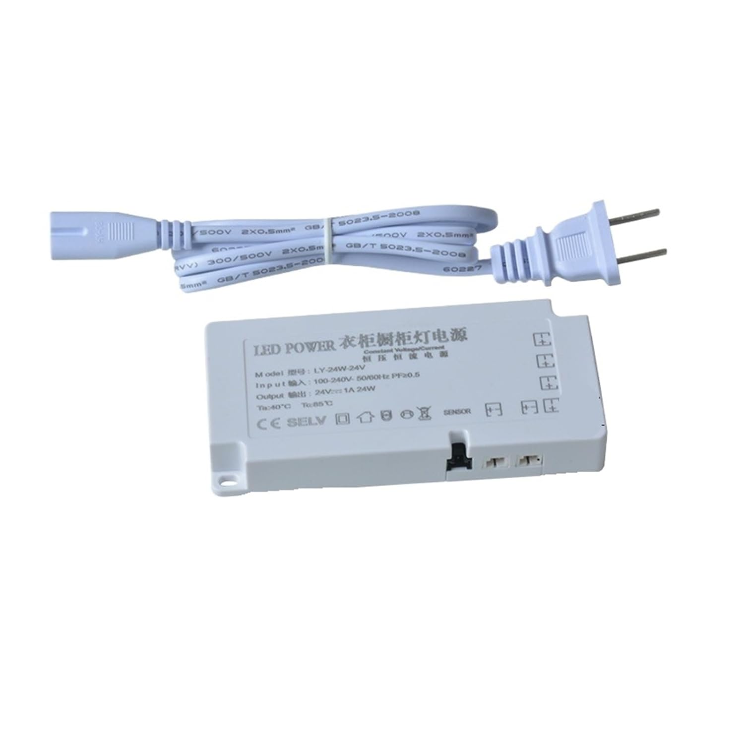 Cabinet Light Dedicated Power Supply 12V Interface Light with Induction Switch Ultra-Thin Transformer 24v Wardrobe(12v 60w)