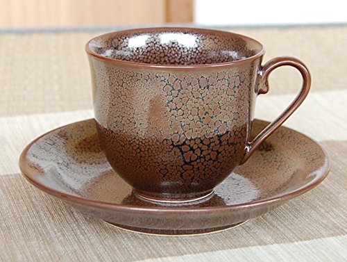 Amazon｜コーヒーカップ おしゃれ 有田焼 真右エ門窯 油滴天目