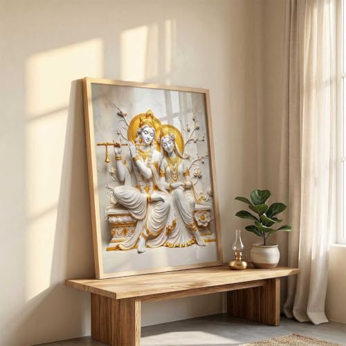 Image of CRAFTLYN Hindu God Wall Art WALL ART Prints Framed Spiritual Religious Paintings for Living Room, Pooja Room, Bedroom, Office, Meditation Room, Home Decor (Radha krishna 1, 19 X25, Brown)