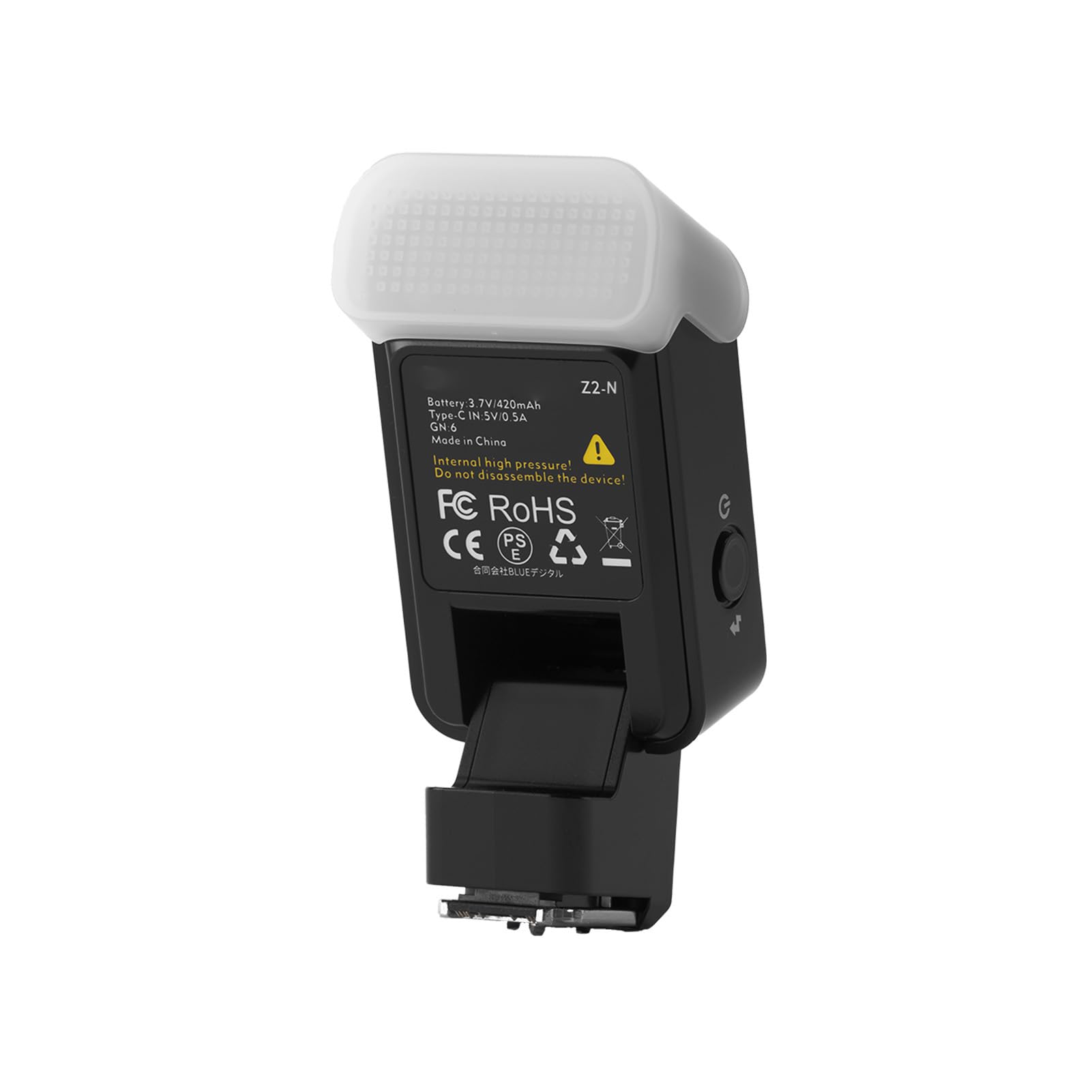 Sxhlseller Flash TTL Pieghevole con 5 Livelli Manuali, 700 Flash Ricaricabili da 420 MAh, Compatto con Diffusore per Ritratti di Viaggio (Z2-N)