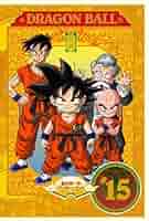 ドラゴンボールDVD 51qD3EWUWCL._AC_SY200_QL15_.jpg