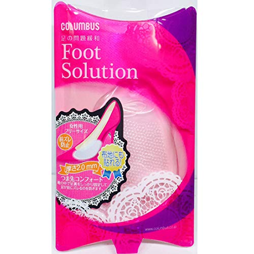 [コロンブス] インソール レディース つま先 前ズレ防止 中敷 部分 インソール 女性 1mm 2mm 3mm 脚長 透明 ジェル 女性インソール フットソリューション 女性用 レディース 靴付属品 靴ケア用品 婦人(透明クリア【即納】 女性フリー【厚さ2mm】)