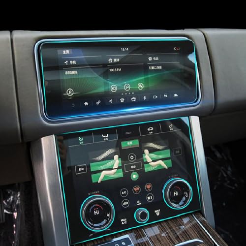 Film de protection d'écran TPU anti-rayures pour GPS Range Rover 2018-2023
