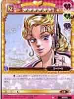 専用ジョジョの奇妙な冒険ABC １１枚 ジョジョの奇妙な冒険 ABCカード Adventure Battle Card