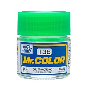 Amazon.co.jp: カラー塗料 - ホビー用塗料・溶剤: ホビー