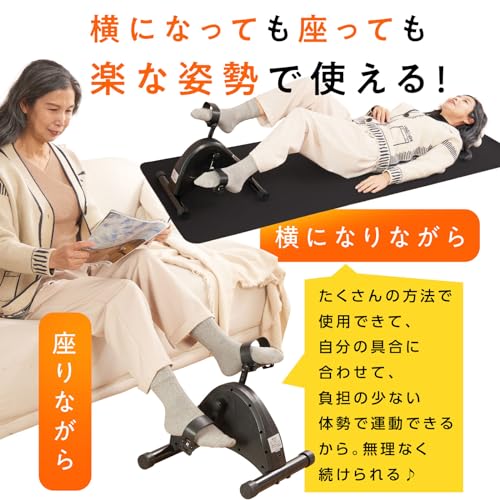 TOKAIZ フィットネスバイク TMC-M03 の商品画像 7