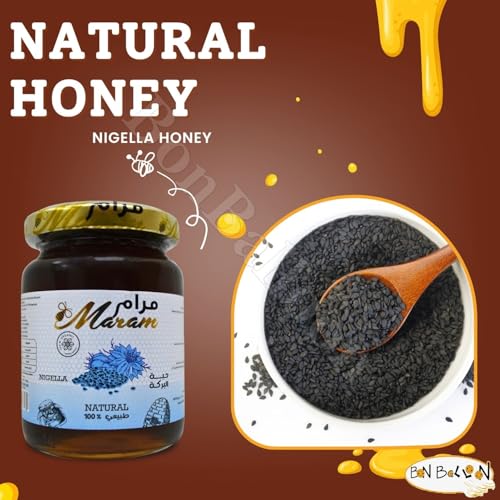 Miel Orgánica Maram con Extracto de Semilla Negra Nigella 250 gm miniatura 5