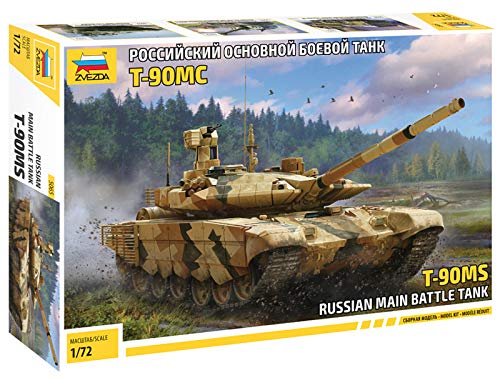 ズベズダ 1/72 ロシア陸軍 T-90 MS 主力戦車 プラモデル ZV5065