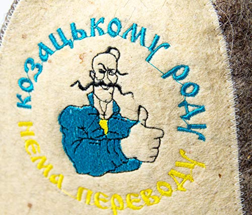 The Sauna Place Aspen Wood Sauna Accessories Set