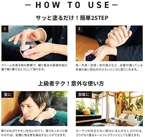 Amazon | LAGNET ラグネット ソリッドパフューム 10g シリアルナンバー