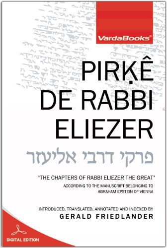 Pirke de Rabbi Eliezer