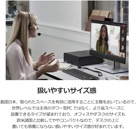Amazon.co.jp: HP Pro SFF 280 G9 Windows11 Pro 64bit Core i5 13400 