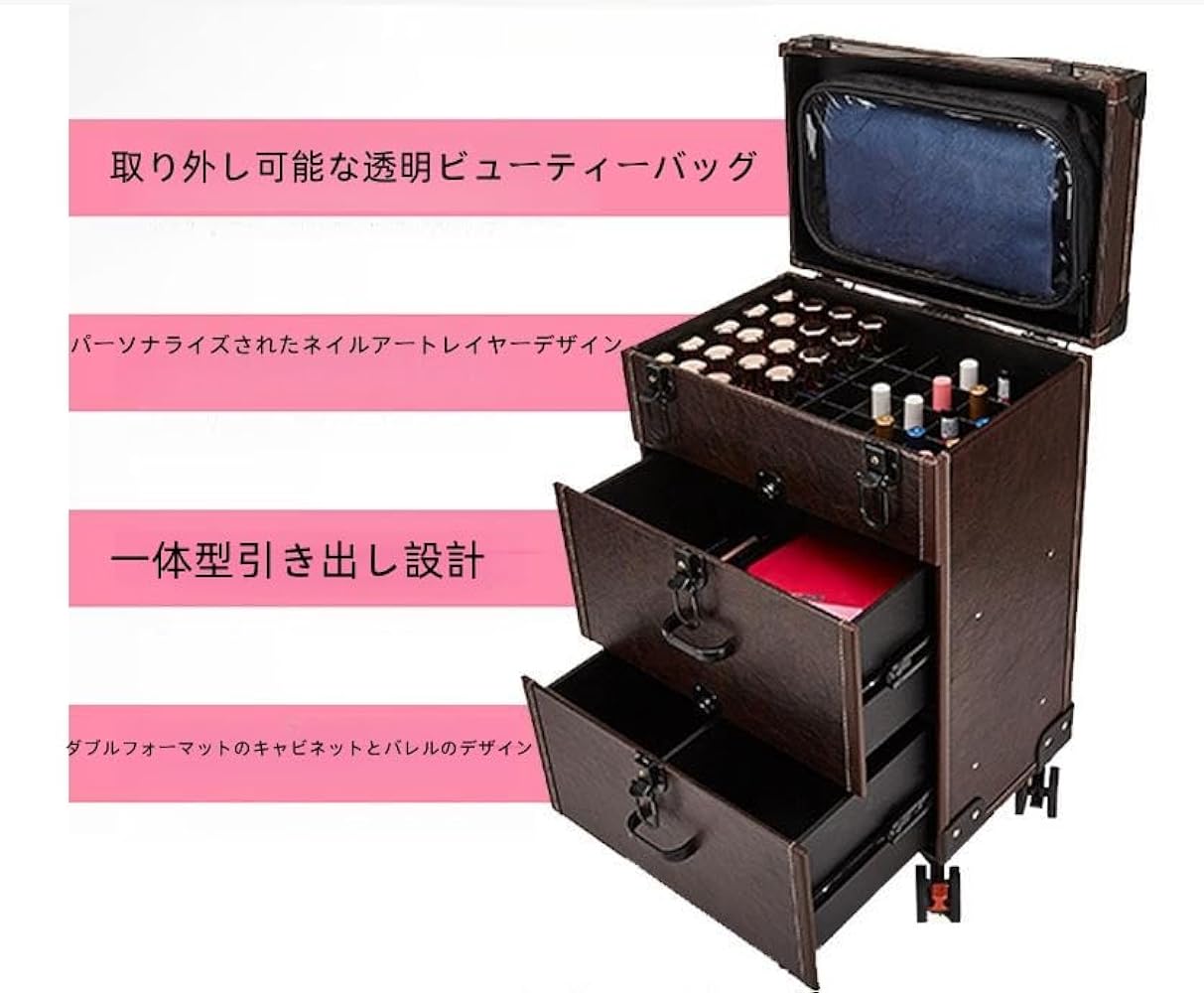 Amazon.co.jp: GuDeGuDe(売店) メイクボックス キャスター付き