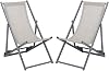 SAFAVIEH Outdoor Collection Breslin GreyGrey Adjustable Folding Sling Chair Set of 2 Fully Assembled