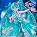 Banpresto - Vocaloid - Hatsune Miku - Clearluxe Emerald Gem Evolve Figure