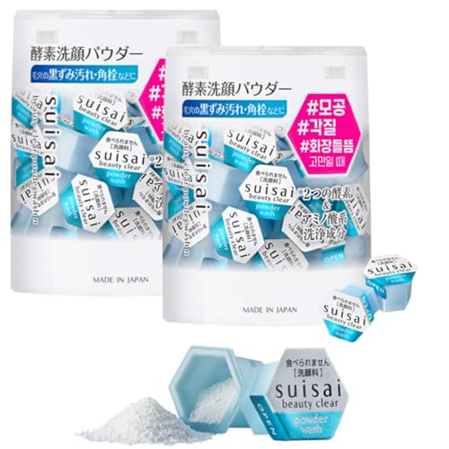 Kane-bo Sui-sai Beauty Clear Enzyme Powder Face Wash - 2 Packs of...