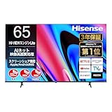 【Amazon.co.jp限定】ハイセンス【3年保証】65V型 65E60N 4K スマート Wチューナー内蔵 ネット動画 液晶 テレビ HDMI2.1 低遅延ゲームモード Alexa AirPlay2