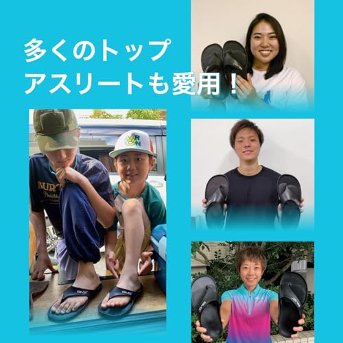 屋内や日常使いのシーンで使うリカバリーサンダルの写真