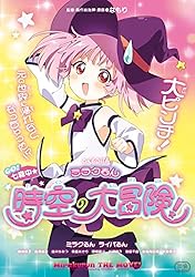 【特装版大量】ゆるゆり通常版 4～21巻、大室家 1～5巻、特装版小冊子17冊 71Mn19WGM2L._AC_UL210_SR210,