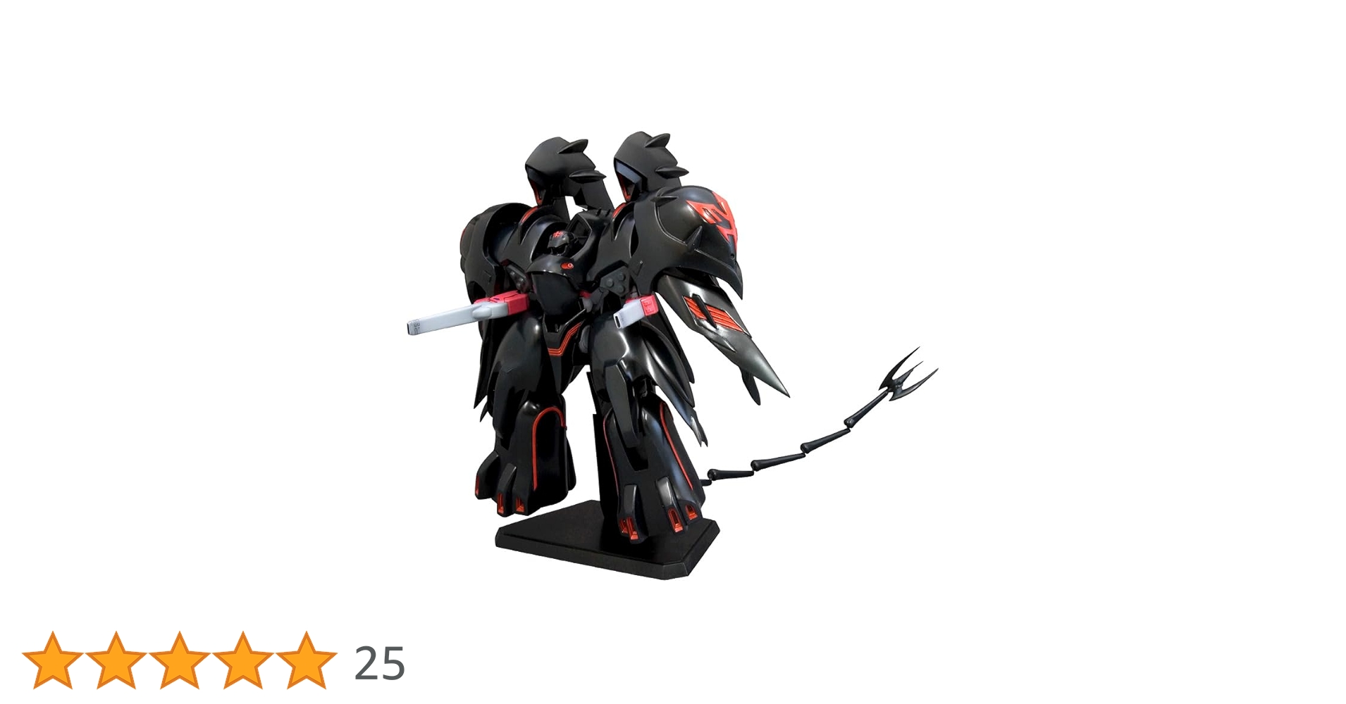 Amazon | 壽屋(KOTOBUKIYA) 機動戦艦ナデシコ -The prince of darkness