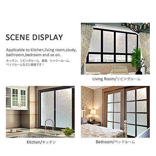 窓用目隠しフィルムシートの人気おすすめランキング10選 夜でも外から見えない セレクト Gooランキング