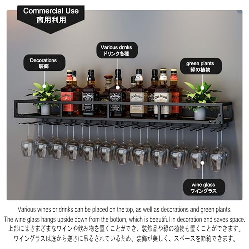 An der Wand montiertes Weinregal An der Wand montiertes Weinregal für die Bar mit Weinglashalter, der unter dem Regal hängt Barregale Weinflaschenhalter Getränkeschrank Präsentationsregal Hängen 7 An der Wand montiertes Weinregal An der Wand montiertes Weinregal für die Bar mit Weinglashalter, der unter dem Regal hängt Barregale Weinflaschenhalter Getränkeschrank Präsentationsregal Hängen