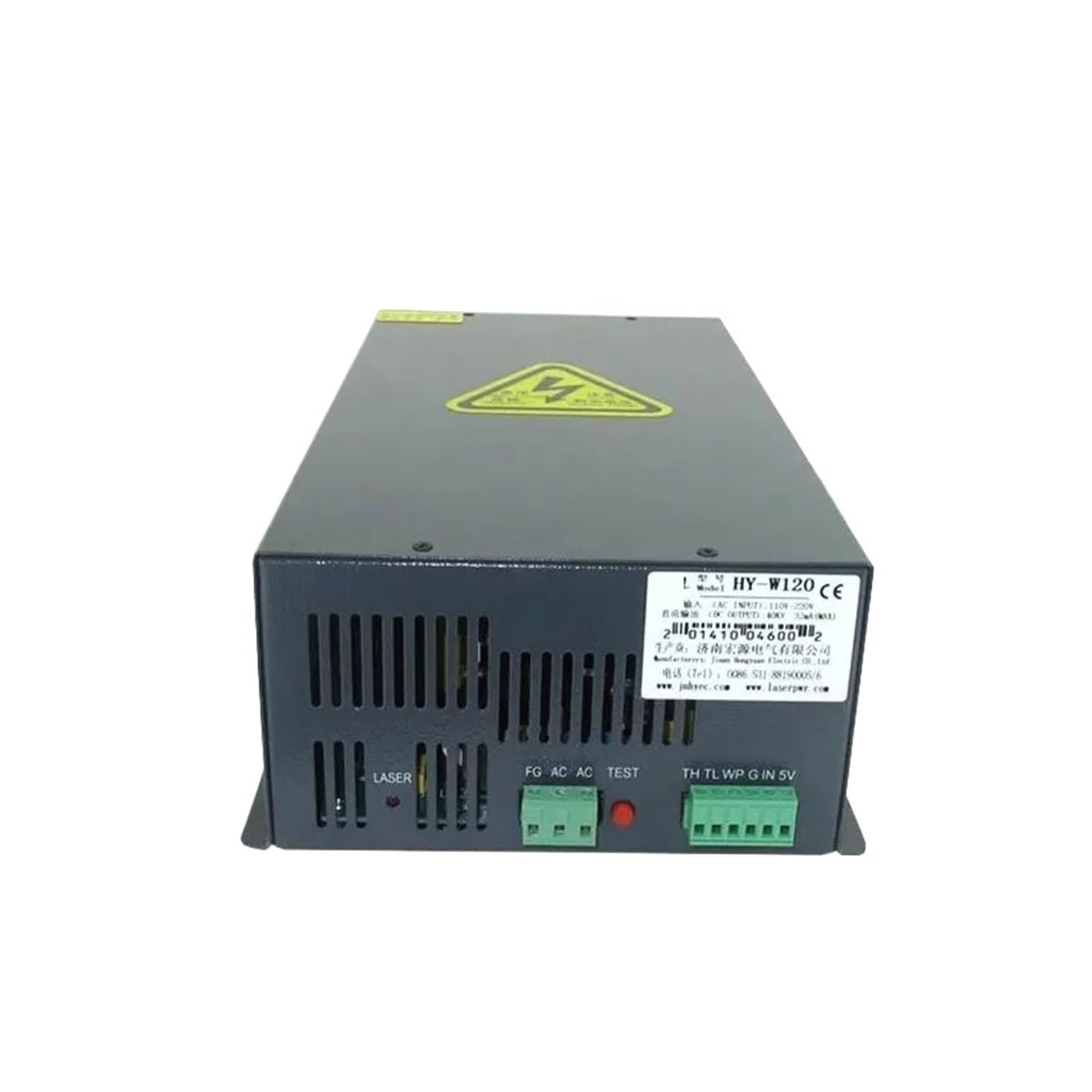 BRODEFUP 100w 120w Power Supply HY-W120(220V)