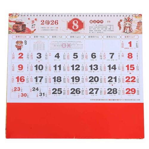 Beaupretty 年馬年壁掛けカレンダー 伝統デザイン 開運月間プランナー 和風歳時記カレンダー 家 オフィス用