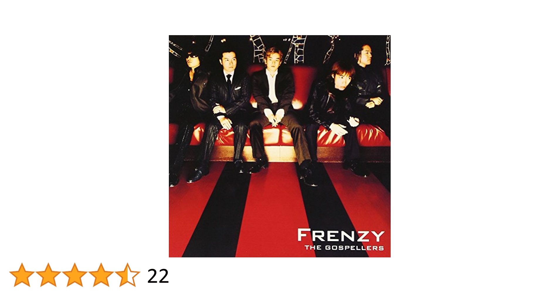 新品同様 帯付き Jan Frenzy ヤン・フレンジー 37℃の欲望 JanFrenzy（ヤン・フレンジー） - インディーズ試聴サイトAudioleaf