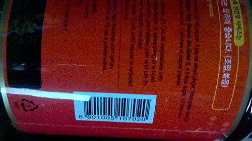 Sempio Thick Jin Soy Sauce Gold-S, 60.86 Fluid Ounce #TOP2