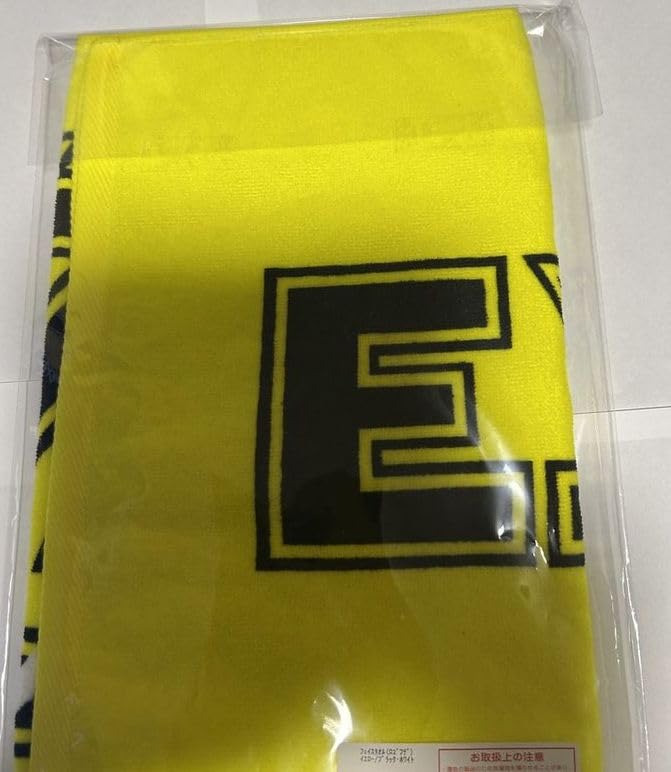矢沢タオル Amazon.co.jp: 矢沢永吉 EIKICHI YAZAWA 2025 グッズ タオル