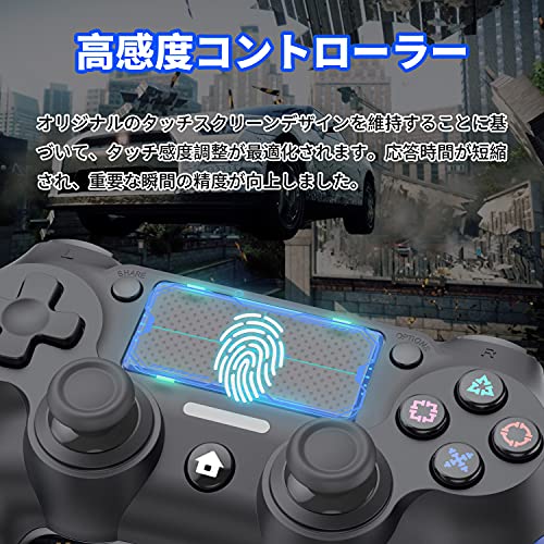 Dbd スターに憧れて 効果解説 使い方ガイド デッドバイデイライト のん Dbdlab