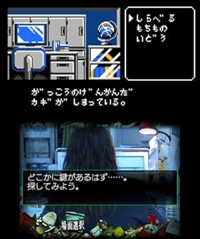 SPEC　干　千　3DS　スペック　Kan NINTENDO Japan Ver 51qun9VXpaL._UF894,1000_QL80_.jpg