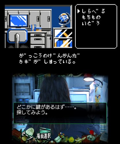 (未使用･未開封品)　SPEC~干~ - 3DS vf3p617 Amazon | SPEC~干~ - 3DS | ゲームソフト