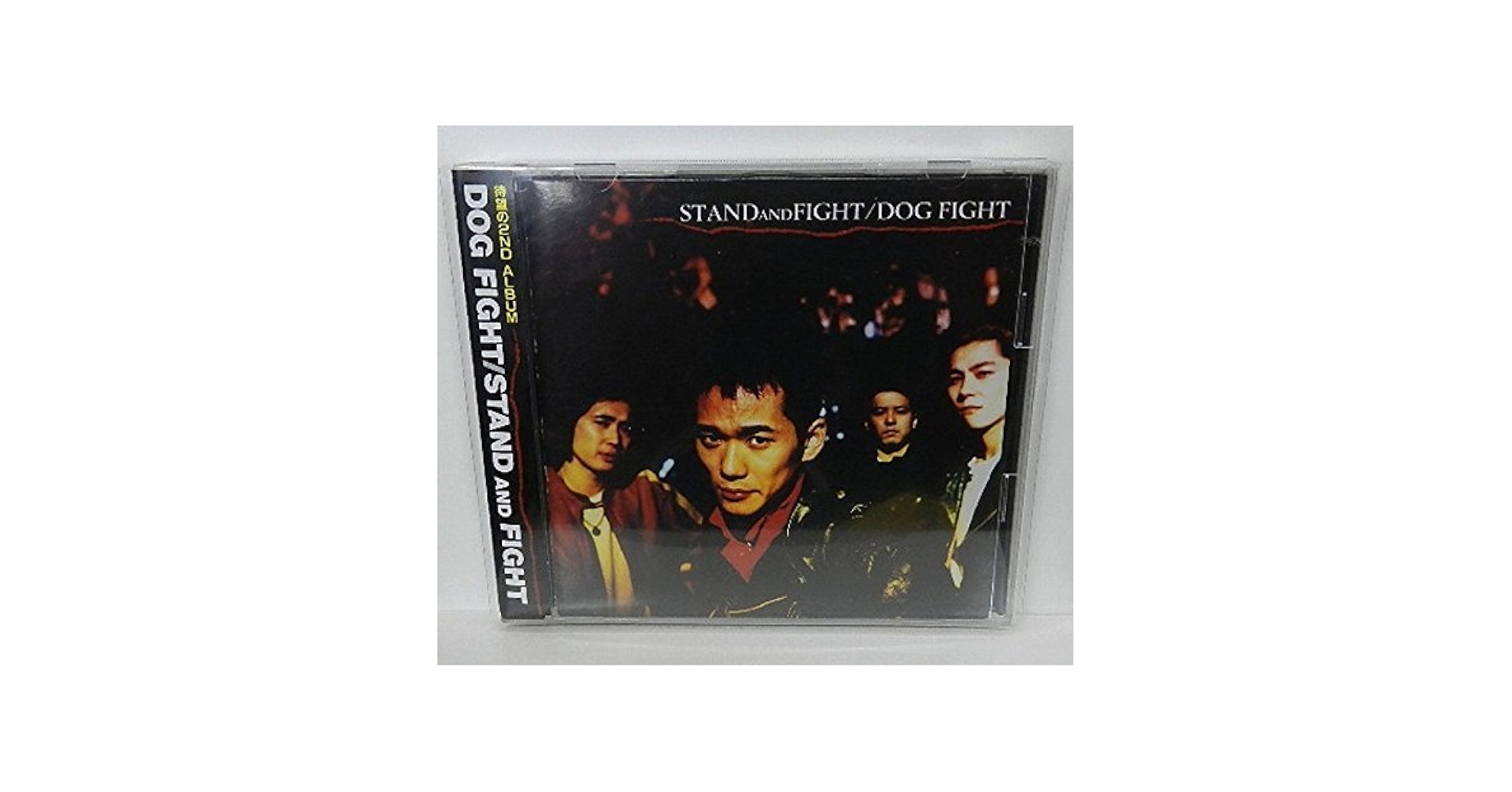 group fight kick CD DVDセット Amazon.co.jp: STAND AND FIGHT: ミュージック