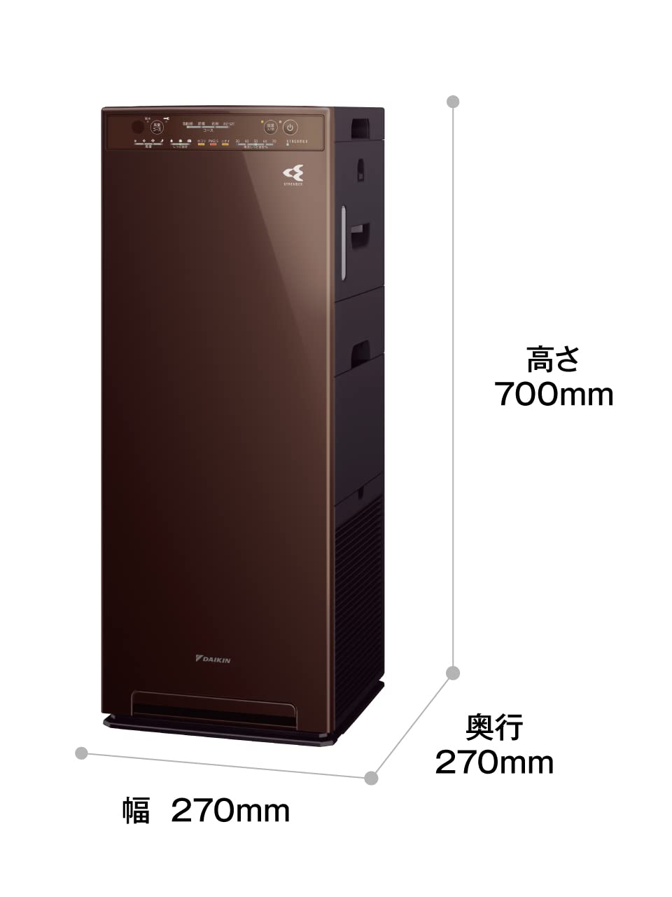 Amazon.co.jp: ダイキン 加湿 空気清浄機 MCK55Z-T【ペットのニオイ