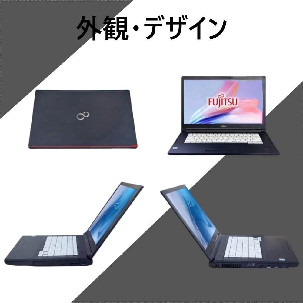 Amazon.co.jp: 【整備済み品】富士通 ノートパソコン LifeBook A577