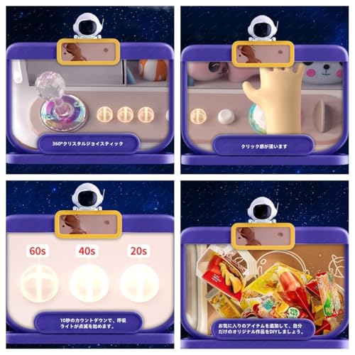 FYDN クローマシン の商品画像 7