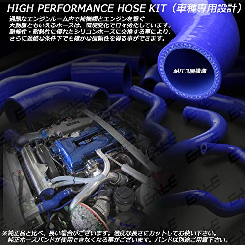 Amazon.co.jp: シリコンホースキット インプレッサ GRB GVB WRX STIと