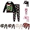 Boys Girls Sets 2 Piece Funny 67 Meme Matching Sets Long Sleeve Cute 67 Shirt and Joggers Set Kids Christmas Clothes