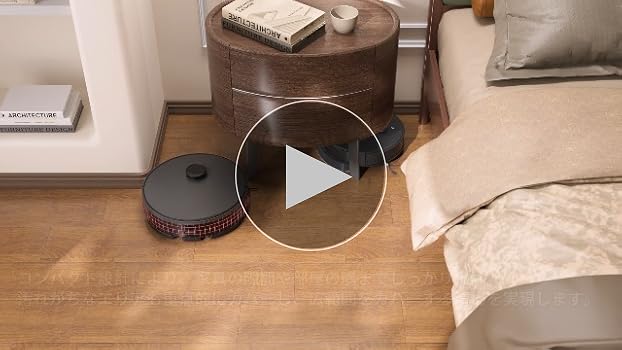 Amazon | Lefant M330 Pro ロボット掃除機 設計 水拭き＆掃除