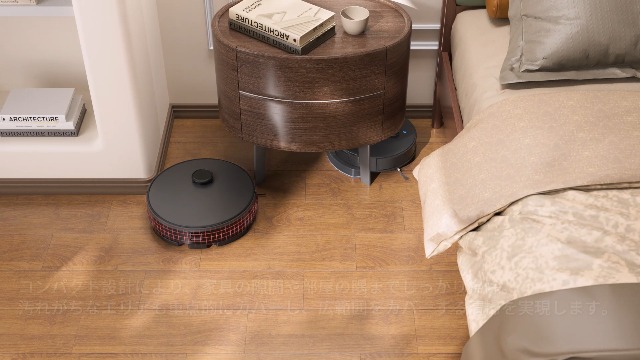 Amazon | Lefant M330 Pro ロボット掃除機 設計 水拭き＆掃除