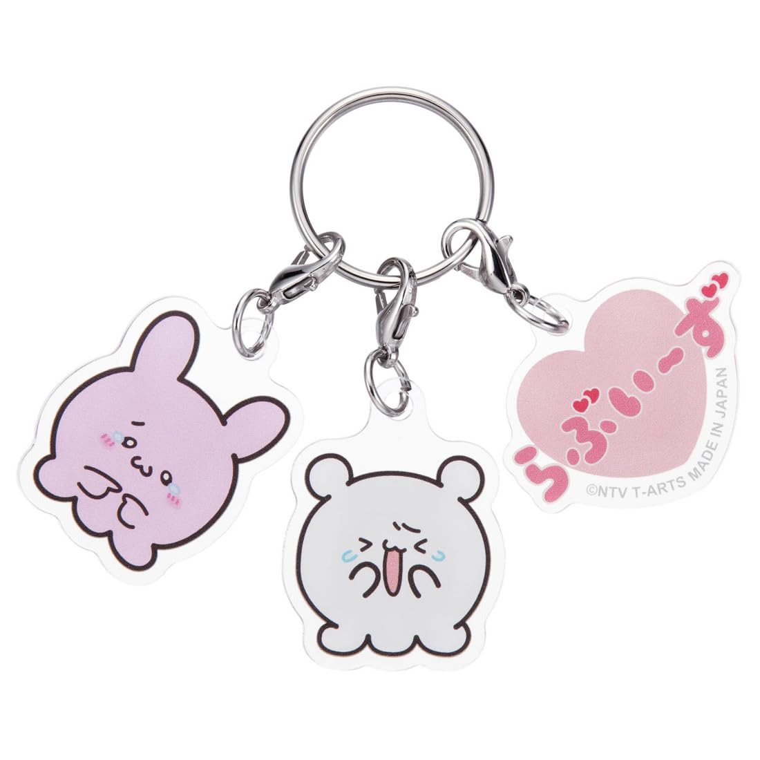 Amazon.co.jp: Love Izu 3 Row Acrylic Key Chain Fan Yo