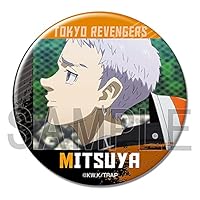 Amazon | 東京リベンジャーズ 缶バッジ 場地圭介 A KBAN-T008-m11