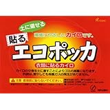 エコポッカ　貼るタイプ　１０枚 ×6個セット