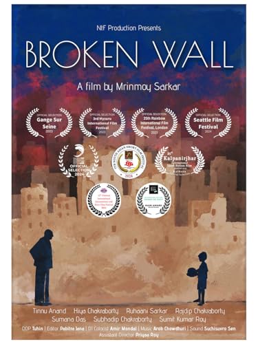  Broken Wall