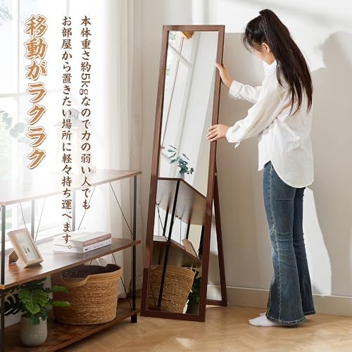 VECELO 姿見 全身鏡 KHD-M01-WNT-35 の商品画像 5