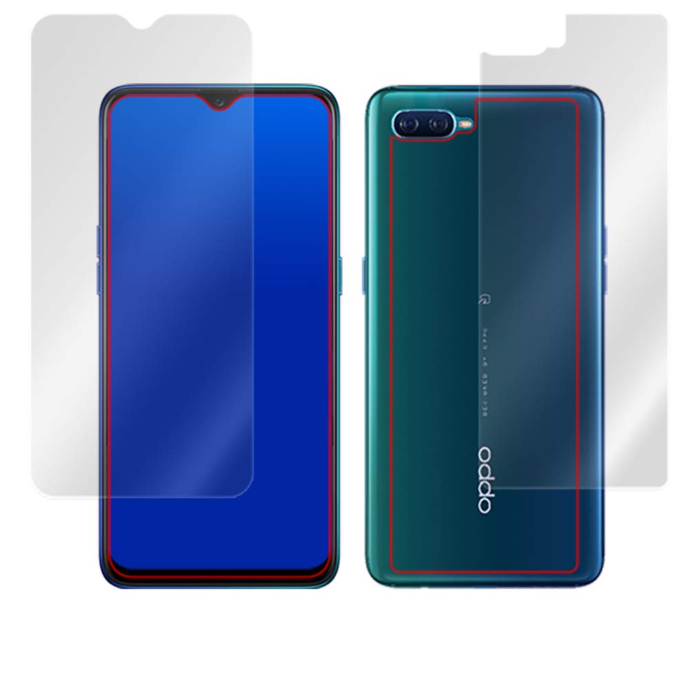 OPPO reno a9 傷あり OPPO reno a9 傷あり