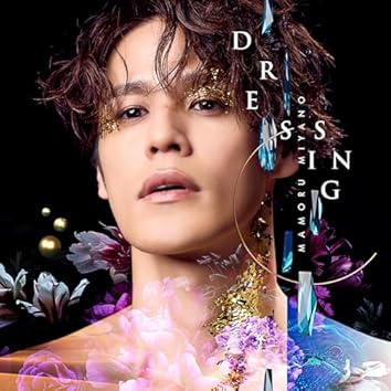 ☆宮野真守☆豪華14点セット！☆5万相当 Amazon Music Unlimitedで宮野真守を聴く