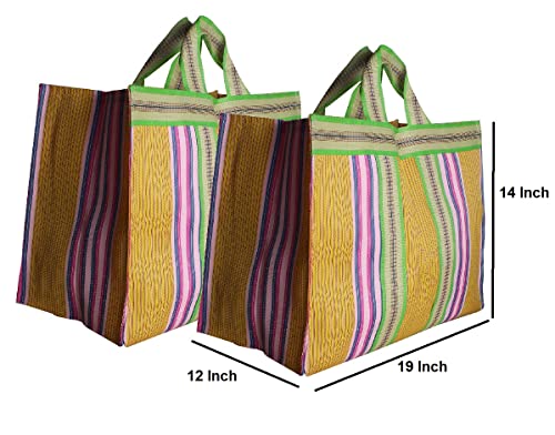 Image of (B2B25NY Unisex Reusable Recycled Multicolour Cloth Tote Cum Handbag Jhola Thela bag vegetable shopping cum storage size 20 x 14 x 9 inch